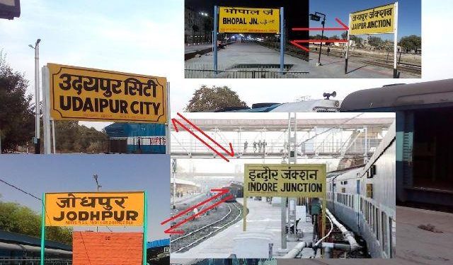 special train from udaipur jaipur or jodhpur to indore bhopal