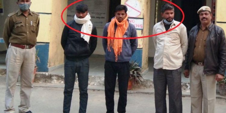 3 smugglers arrested in attempt to murder case of forest guard in udaipur