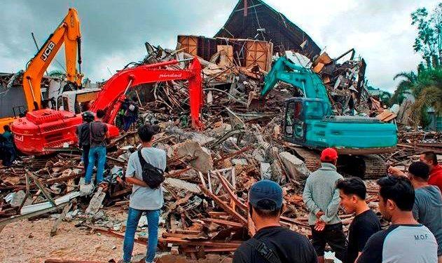 42 died in indonesia earthquake today 300 house damaged
