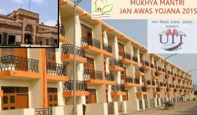 high court notice to udaipur collector and uit about CM JAN AWAS YOJNA 2015 flats allotment