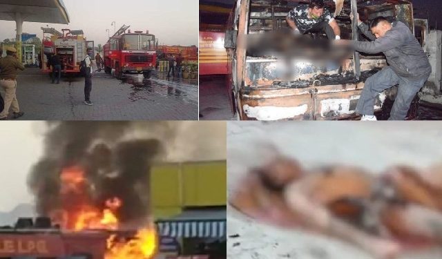 man-died-in-blast-in-petrol-pump-ajmer