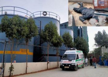 man died in blast in sulfuric acid tank in chemical factory udaipur