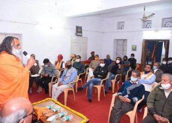 ram mandir nidhi samarpan abhiyan 60 lakh 51000 rs donation collects first day in udaipur