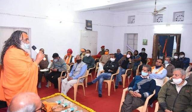 ram mandir nidhi samarpan abhiyan 60 lakh 51000 rs donation collects first day in udaipur