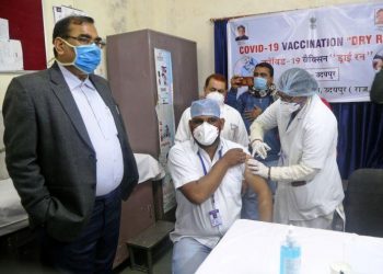 udaipur corona vaccination dry run conducted successfully in udaipur