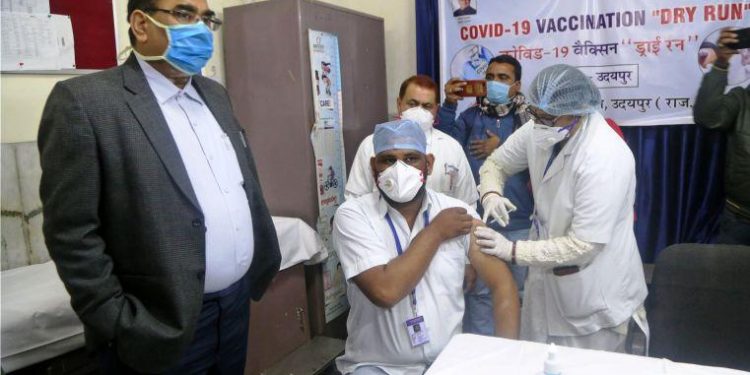 udaipur corona vaccination dry run conducted successfully in udaipur