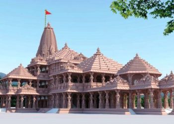 udaipur man arrested in fraud name of ram mandir