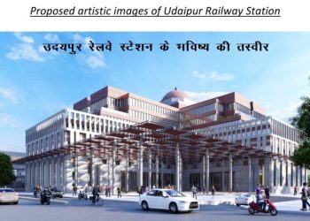 udaipur railway station will devlop on ppe mode facilities will be available like airport
