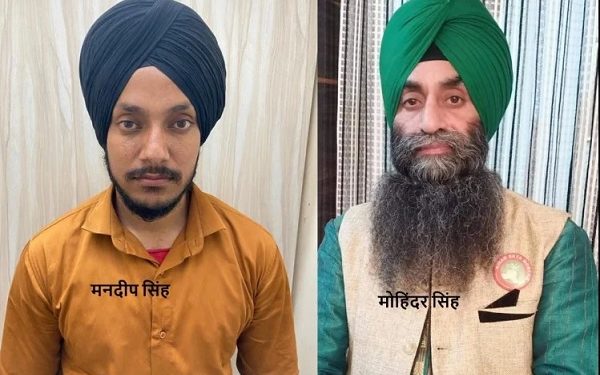 lal kila violence case 2 accused mohinder and mandeep in jammu