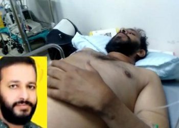 udaipur bedla ex sarpanch naresh prajapat gun shot