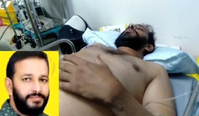 udaipur bedla ex sarpanch naresh prajapat gun shot