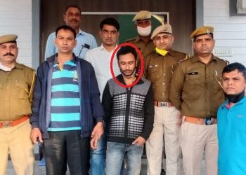 udaipur police arrest it engineer from west bengal in threatening diamond businessman for 30 lakhs rs extortion