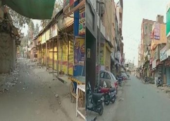 aurangabad complete lockdown on this weelend 13 march 2021