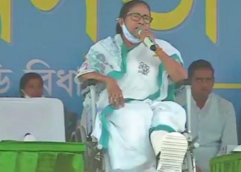 bengal election 2021 mamata banerjee attacking speech on amit shah