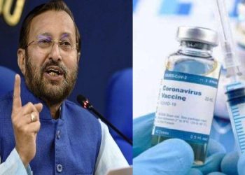 corona vaccine all above 45 years age to get corona vaccine from 1 april 2021