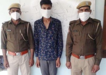 cyber crime man arrest who steal paytm upi code or theft 1 lakh 23000 rupees from bank account