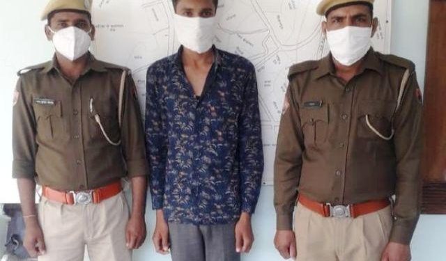 cyber crime man arrest who steal paytm upi code or theft 1 lakh 23000 rupees from bank account