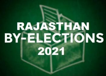 election commission announced by elections date for rajsamand sahara and sujangarh assembly rajasthan