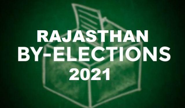 election commission announced by elections date for rajsamand sahara and sujangarh assembly rajasthan