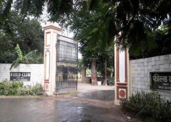 false allegations on field club member udaipur police submit FR in court In rape case