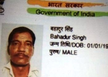 man-dies a day after taking corona vaccine in kota rajasthan