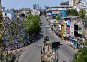 nagpur complete lockdown for 7 days 15 march to 21 march due to increase cases of corona