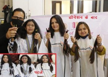 national hair donation day on 7th march for helps cancer patients