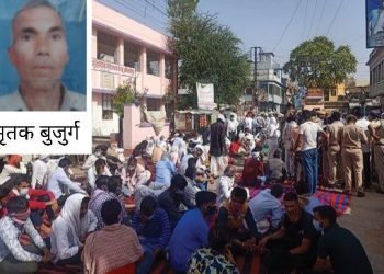 old man dies after 45 minutes of corona vaccination in sikar rajasthan