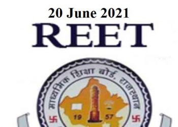 reet exam postpone now it will held on 20 june