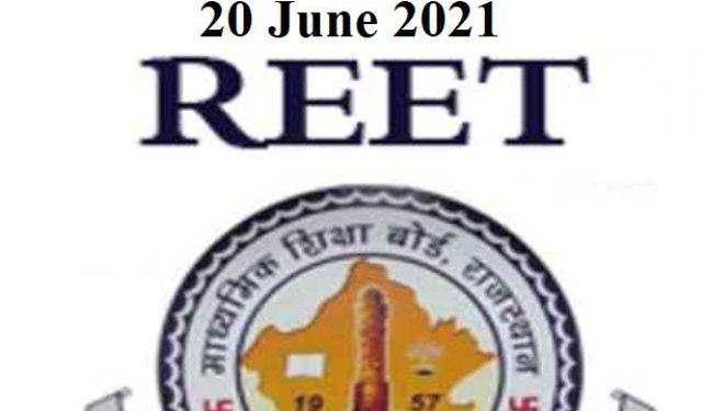 reet exam postpone now it will held on 20 june