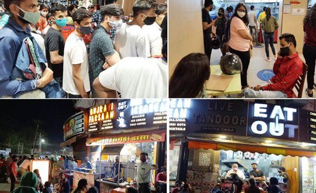 udaipur administration seized shops shopping malls and restaurant in violation of corona protocol