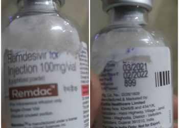 कोरोना के गम्भीर मरीजों के लिए आवश्यक 899 रुपये के रेमडेसीवीर इंजेक्शन को 35000 रुपये में बेचता डॉक्टर और एमबीबीएस स्टूडेंट गिरफ्तार