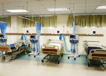 bed availability for covid 19 in udaipur