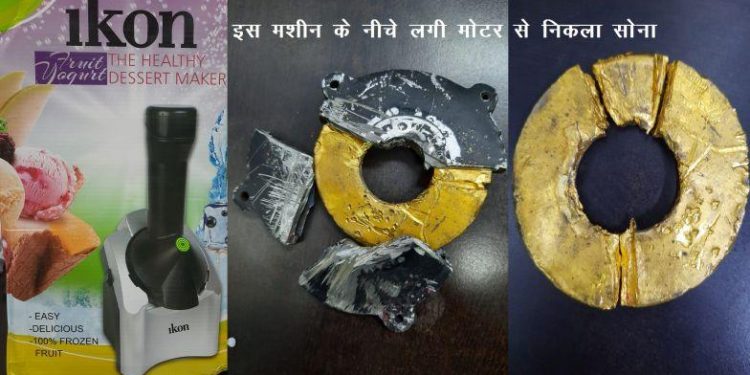 gold smuggling at jaipur airport gold seized from dubai passenger