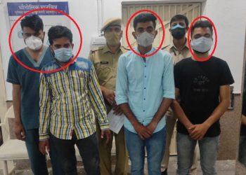 remdesivir injection black market in udaipur nursing staff stealing injection from covid icu of pacific hospital umarda