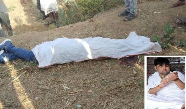 sarpanch husband shot dead in karauli rajasthan