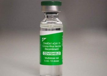serum institute reduces covishield price for states to rs 300