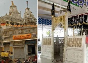 udaipur spiritual places will not open for public till 3 may 2021