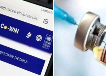 corona vaccine online registration now not compulsory 18 44 age group allowed for get appointment at government center