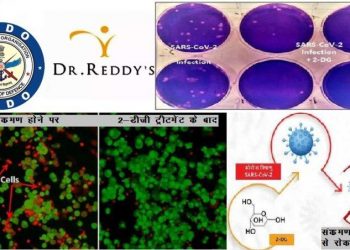 dgci gives approval to drdo drug 2-dg for covid patients treatment