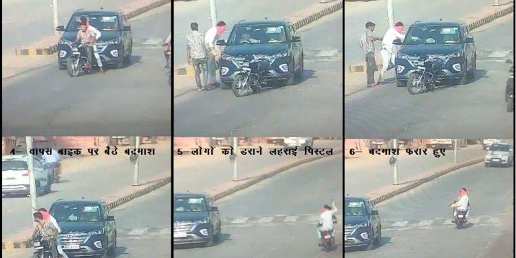 doctor husband wife both shot dead in car in bharatpur rajasthan