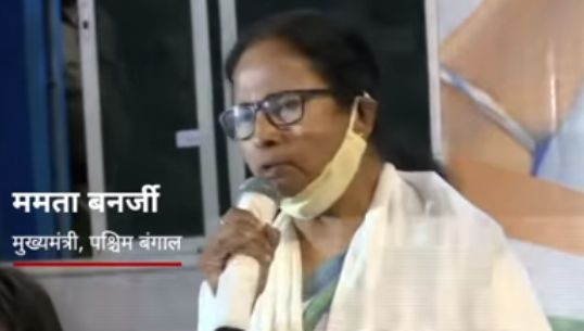 mamata-banerjee