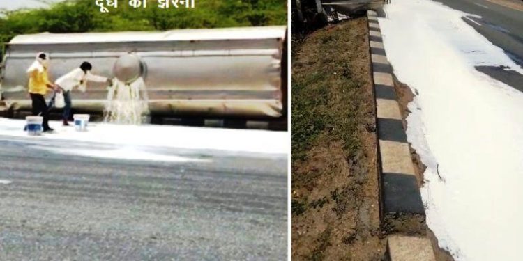 milk tanker accident on highway kotputli jaipur sadak par baha doodh
