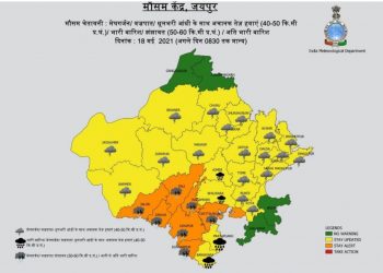 tauktae cyclone affectes in udaipur rajasthan 1