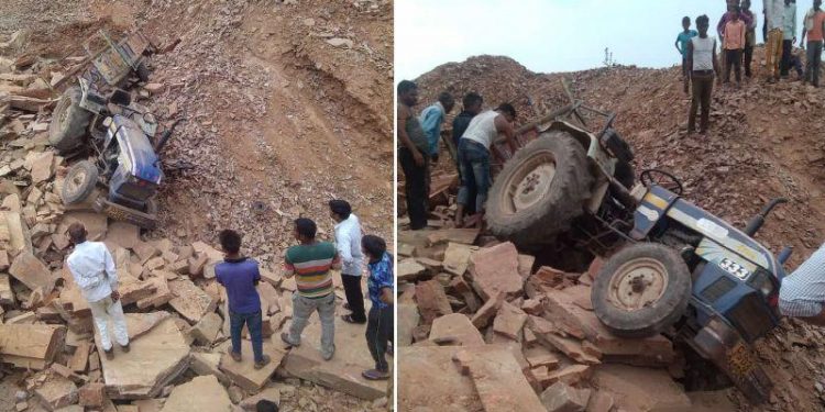 udaipur semari miiti dhahi