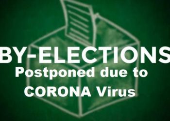 udaipur vallabhnagar byelection postponed due to corona