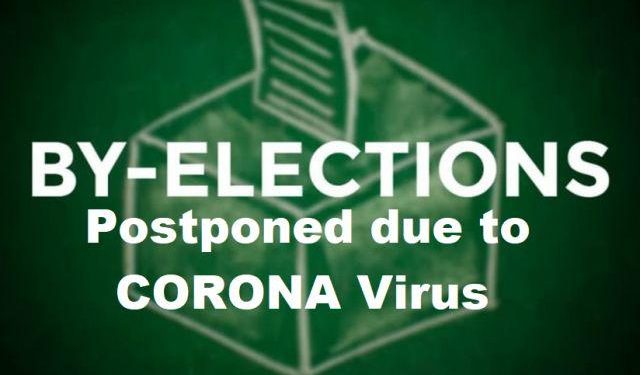 udaipur vallabhnagar byelection postponed due to corona