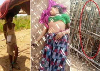 women shot dead by her husband in kotra udaipur