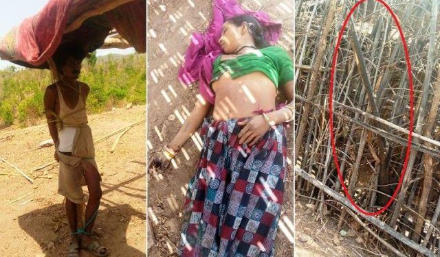 women shot dead by her husband in kotra udaipur