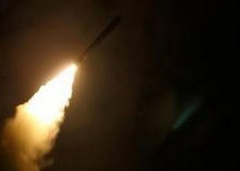 17 killed in Houthi ballistic missile attack on Yemen